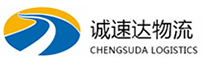 丽水到新兴区物流公司